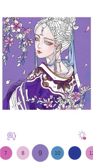 二次元涂色官方版图1