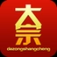 大宗商城