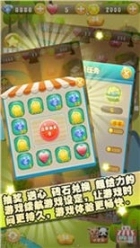 果C俄罗斯图3