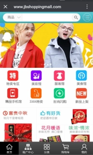 京宝图1