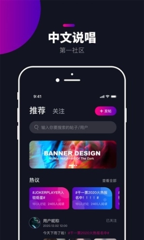 炬猩图3
