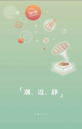 迪奥先生图2
