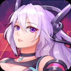 兵器少女