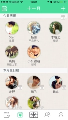 Kaado卡都图1