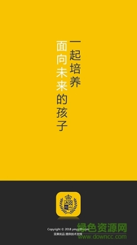 亚美优品图4