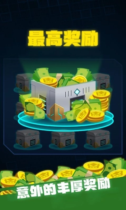 狂野小飞刀游戏手机版图4