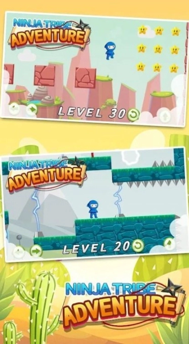 忍者部落冒险游戏汉化版（Ninja tribe adventure）图2