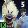 恐怖冰淇淋5作弊版