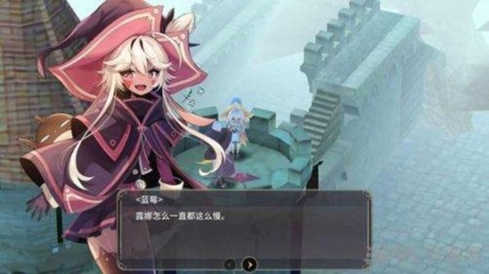 春巫4手游图1