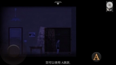 梦游者中文版图2