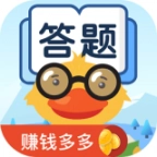 答题赚钱多多红包版