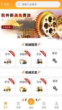 八斗银图1