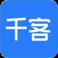 千客