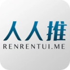 人人推手机版