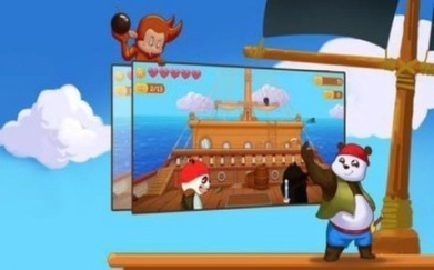 绝望的海盗图1