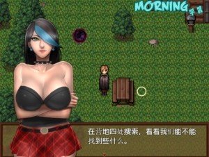 僵尸生活2避难所完整版图2