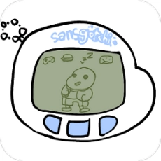 照顾sans中文版