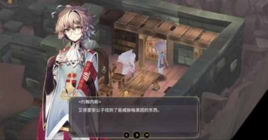 春巫4手游图3