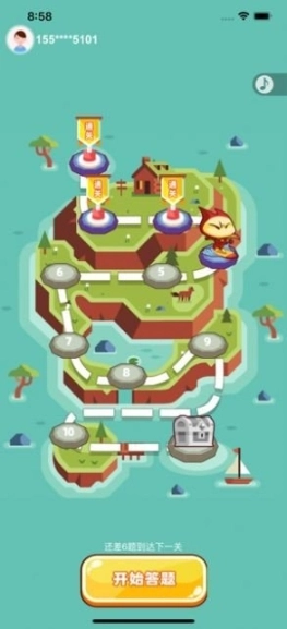 夺宝接龙红包版图1