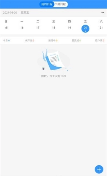 数字营销图1