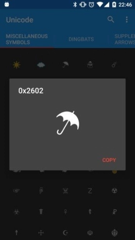 unicode编码图3