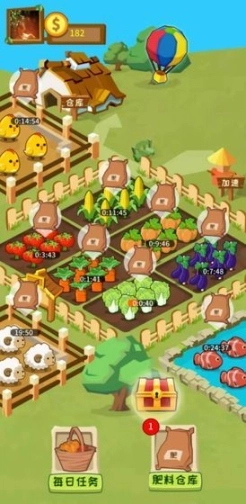 天天欢乐农场赚钱版图1
