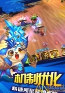 摩卡骑士图3