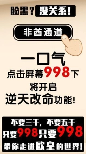 欧皇才能通关的幸运数独手机版图4
