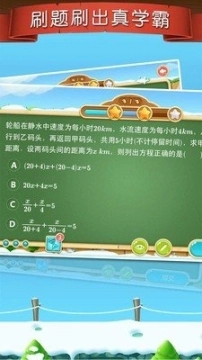 悦商城图2