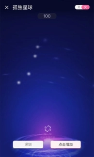 点咖图2