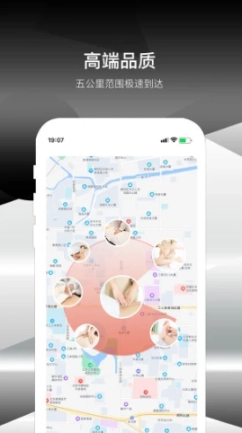 极到图1