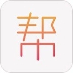 全民帮