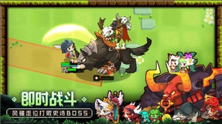 坎公骑冠剑正式版图4