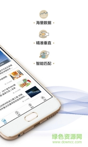 投实图1