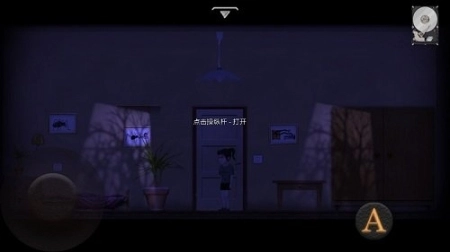 梦游者中文版图3