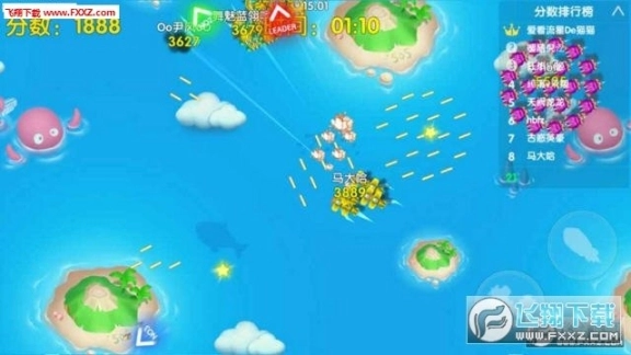 幽浮大作战修复版图3