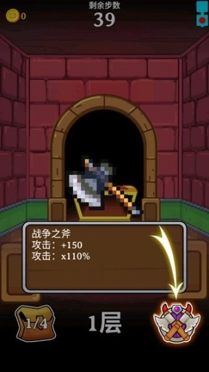 怪兽在塔里中文版图1