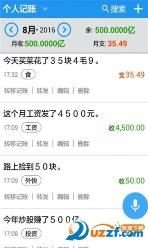 时时刻刻图1