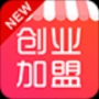 创业开店宝