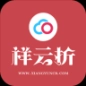 祥云折