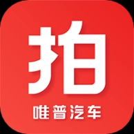 车唯拍