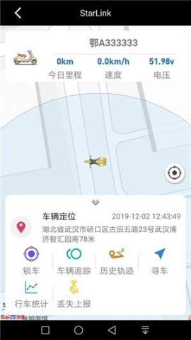 星联图4