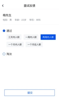 猎星MX图1
