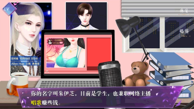 12点图1