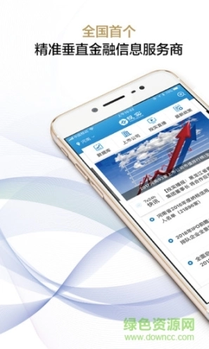 投实图3