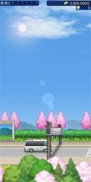 工厂物语图4