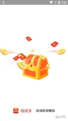 钱阅多图1