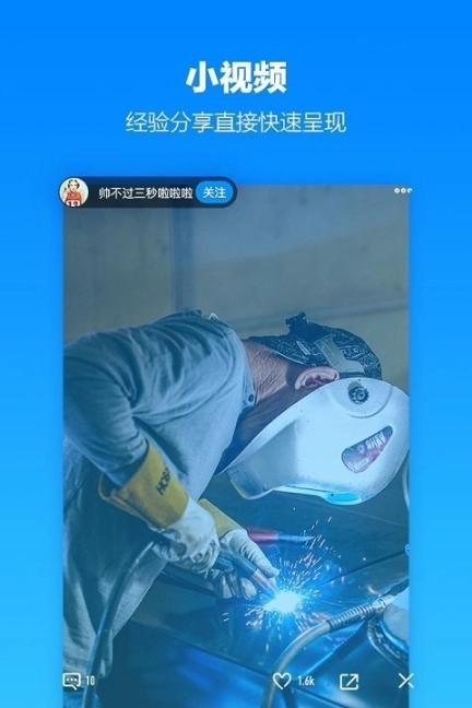 小得图1