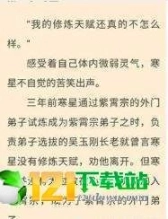 趣读书刊图1