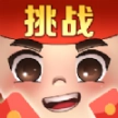 小哥哥别停红包版